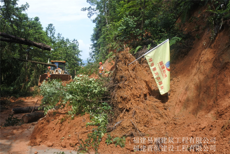 福建易順，晉恒建設，奔走于災后重建前線