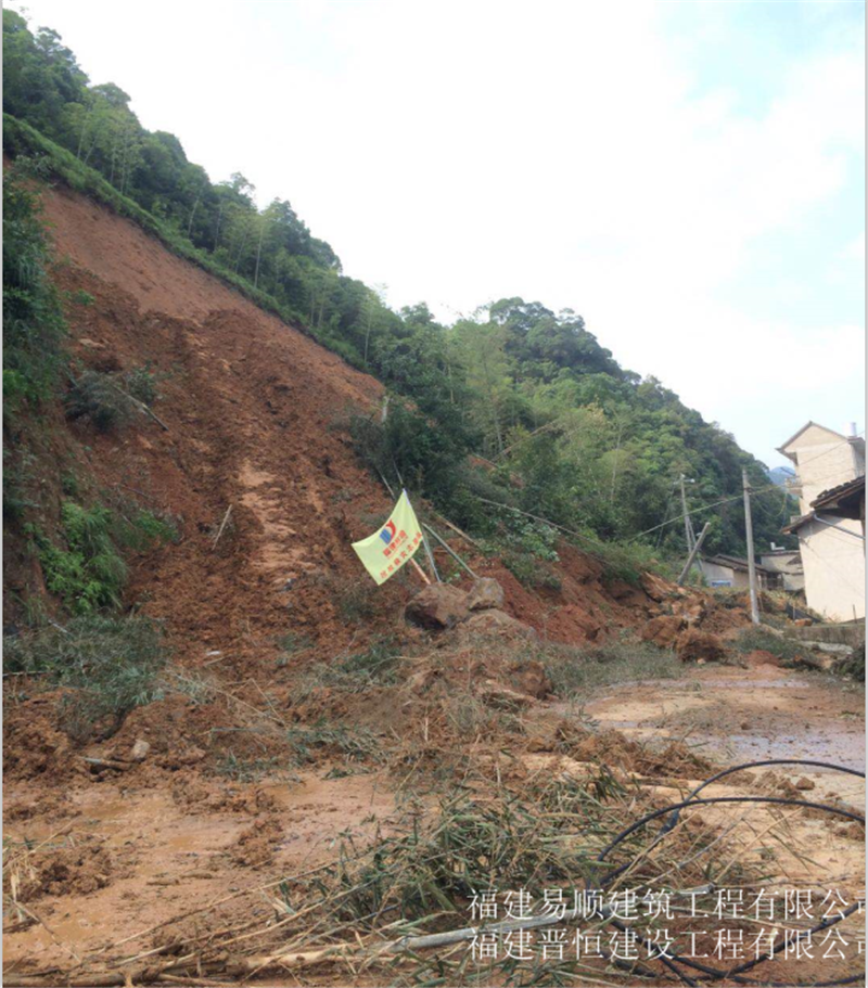 福建易順，晉恒建設，奔走于災后重建前線